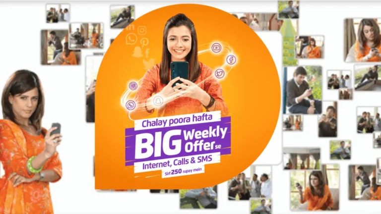 Best Ufone SMS Packages Daily, Weekly Monthly