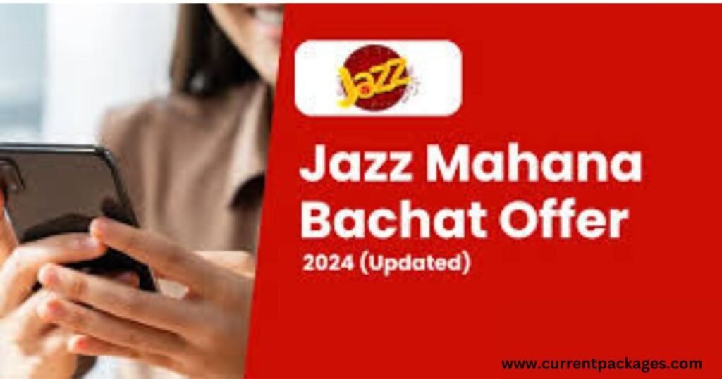 Jazz Mahana Bachat Offer 2024 Code