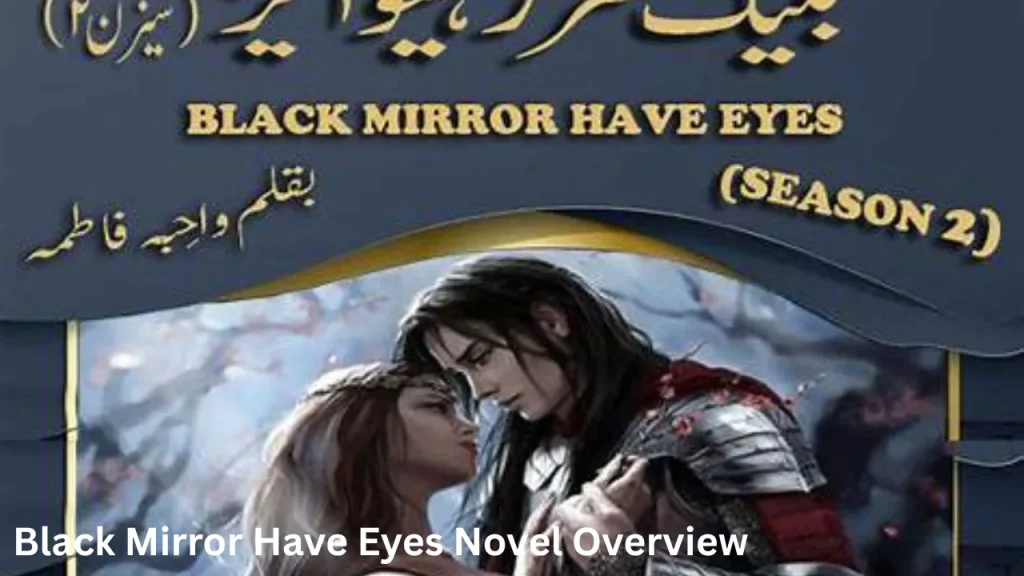 Black Mirror Have Eyes Novel Overview
