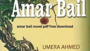 amar bail novel pdf free download