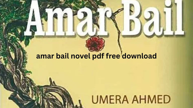 amar bail novel pdf free download