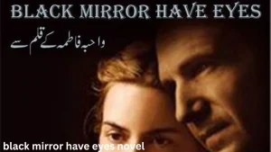 black mirror have eyes novel