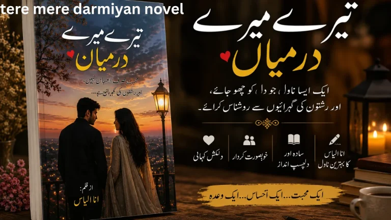 tere mere darmiyan novel