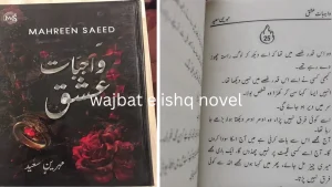 wajbat e ishq novel